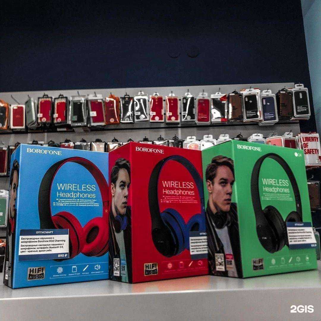 Отзывы на компанию Оптисмарт в г. Калининград c фото