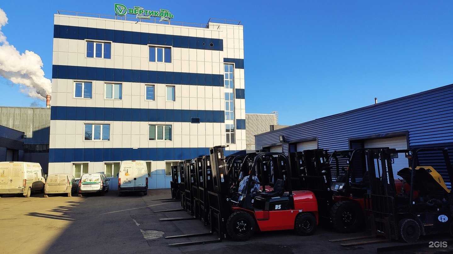 Отзывы на компанию Вертикаль в Нижнем Новгороде c фото