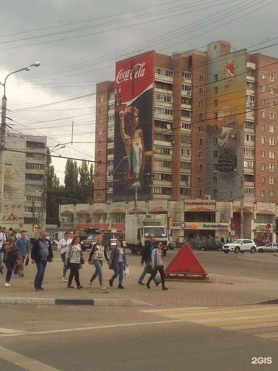 Отзывы на компанию Belwest в Воронеже c фото - фотография 2 из 2