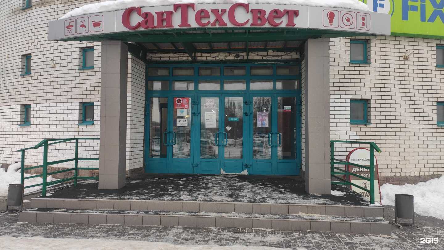 Отзывы на компанию Sova Danse Tsk Expromt в Нижнем Новгороде c фото