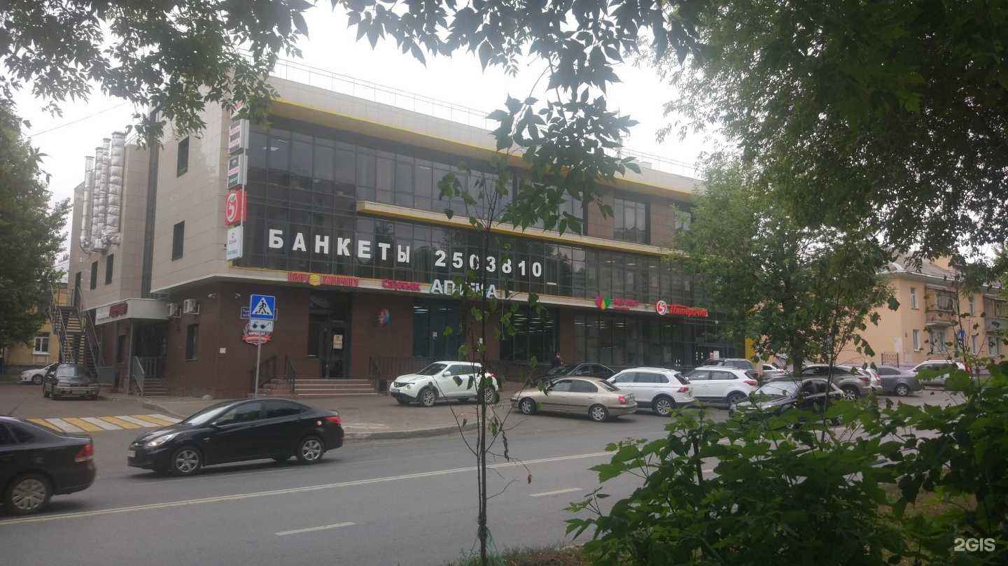 Отзывы на компанию Белый Контур в Казани c фото