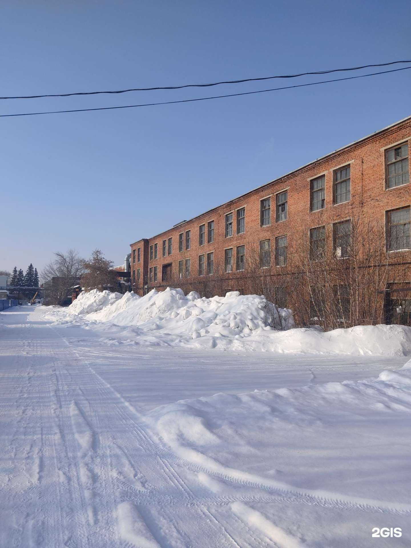 Отзывы на компанию Завод строительных блоков в Новосибирске c фото