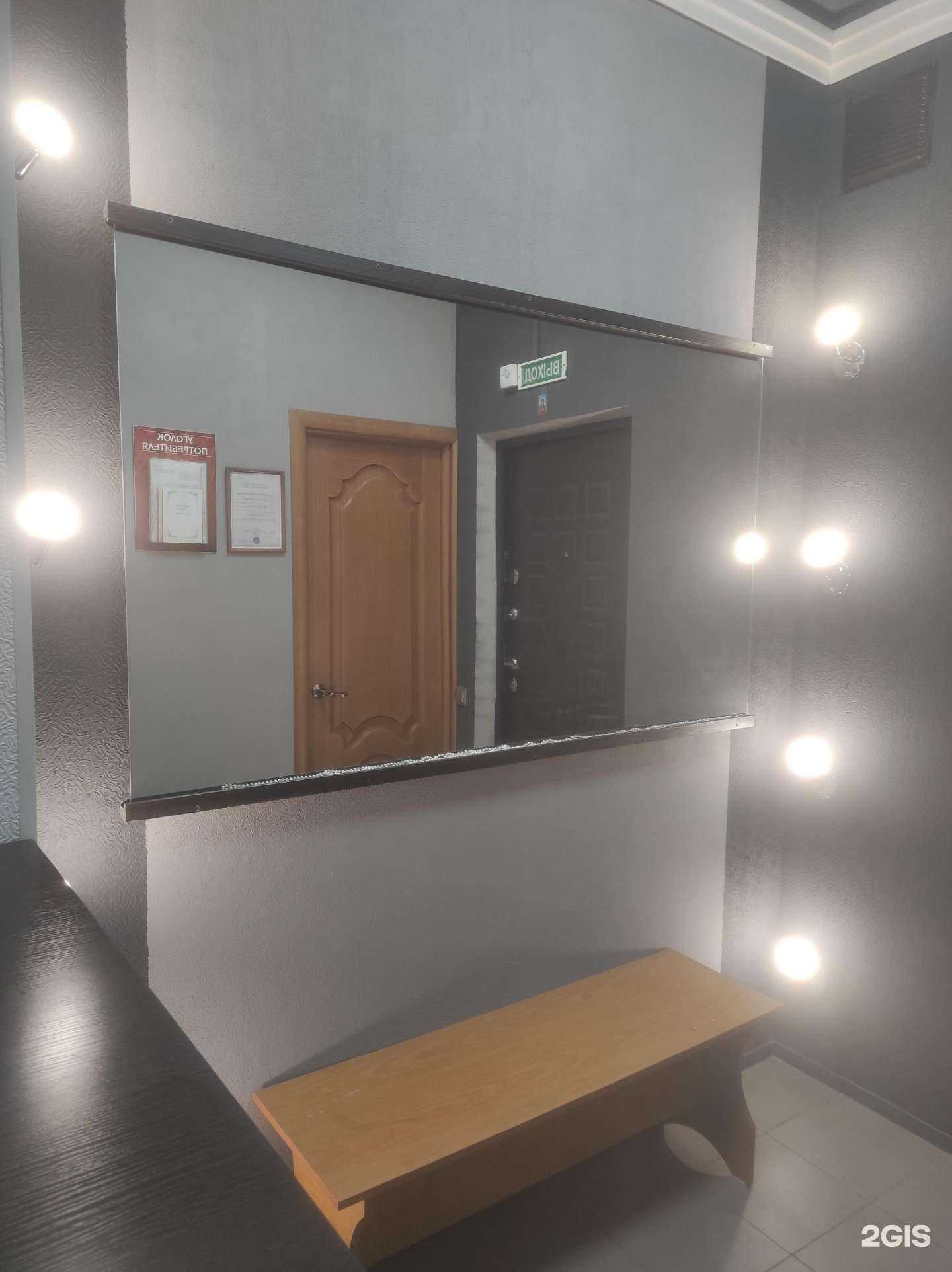 Отзывы на компанию Ювелирная мастерская в г. Азов c фото