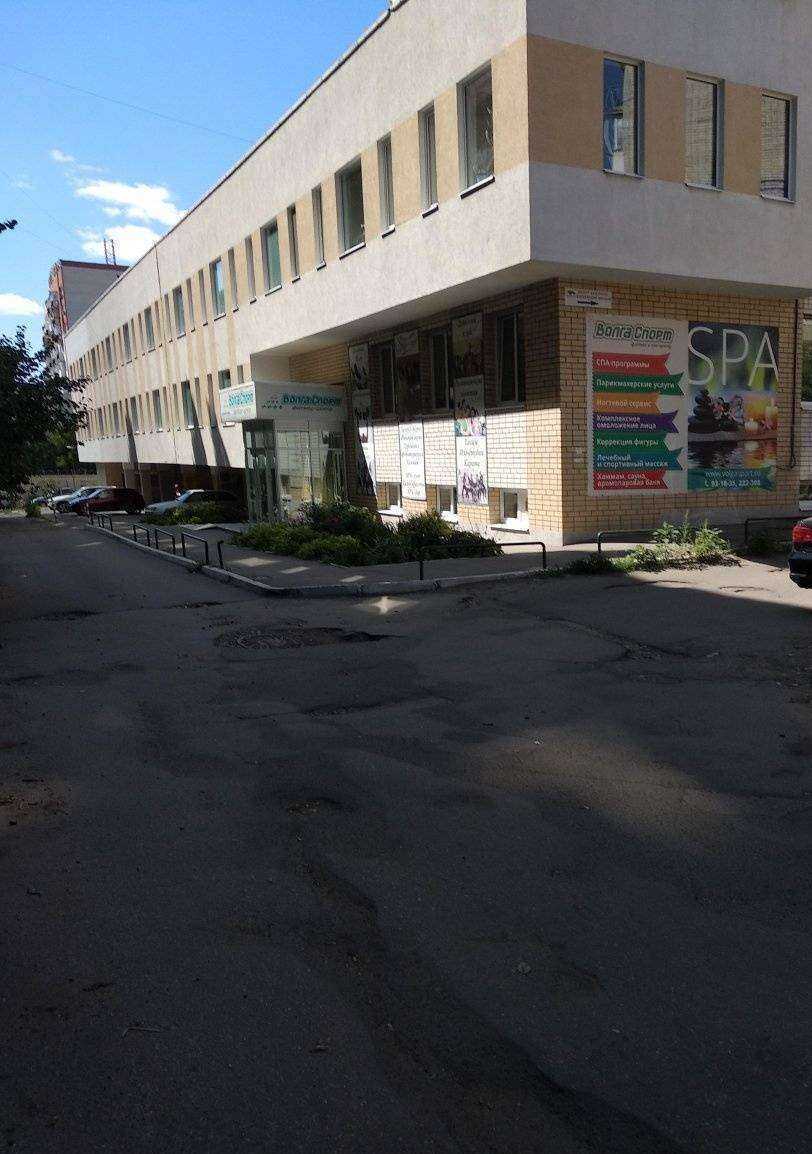 Отзывы на компанию Chelsea в Саратове c фото - фотография 2 из 2