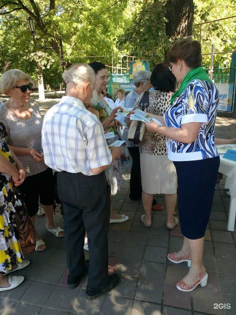 Отзывы на компанию Панацея в г. Батайск c фото