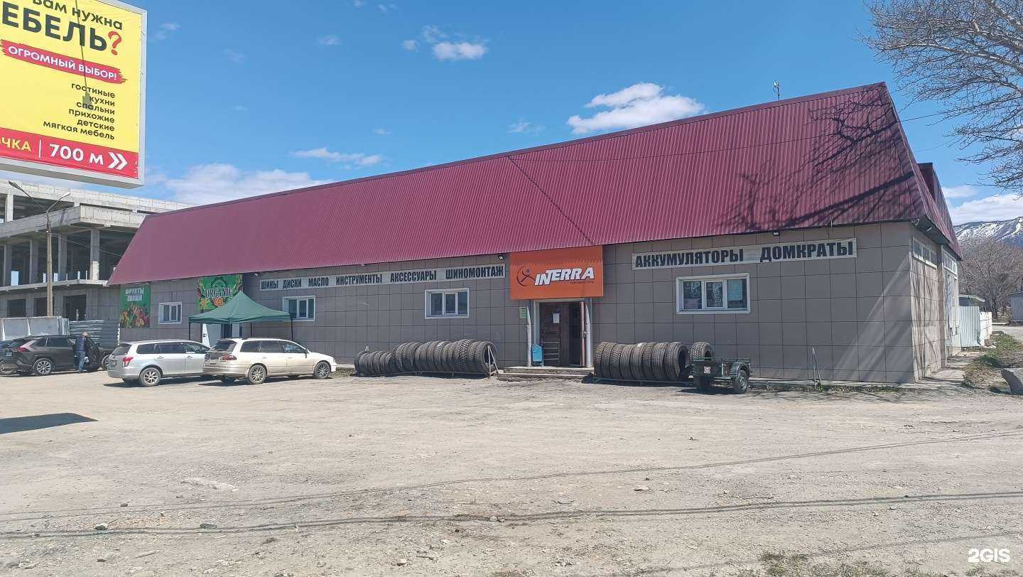 Отзывы на компанию Хоттабыч в Южно-Сахалинске c фото - фотография 2 из 2