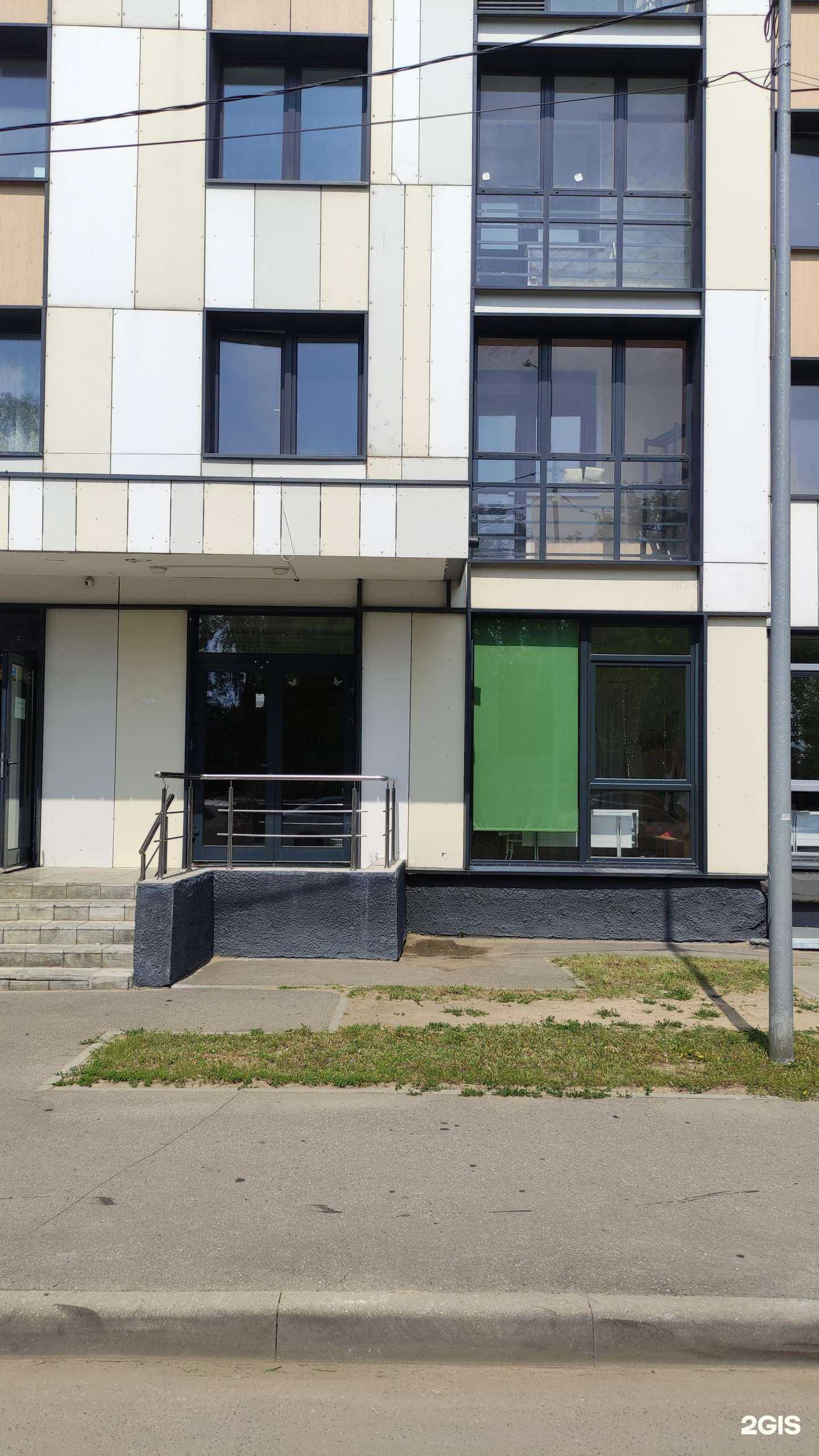 Отзывы на компанию Эдения в Старой Купавне c фото