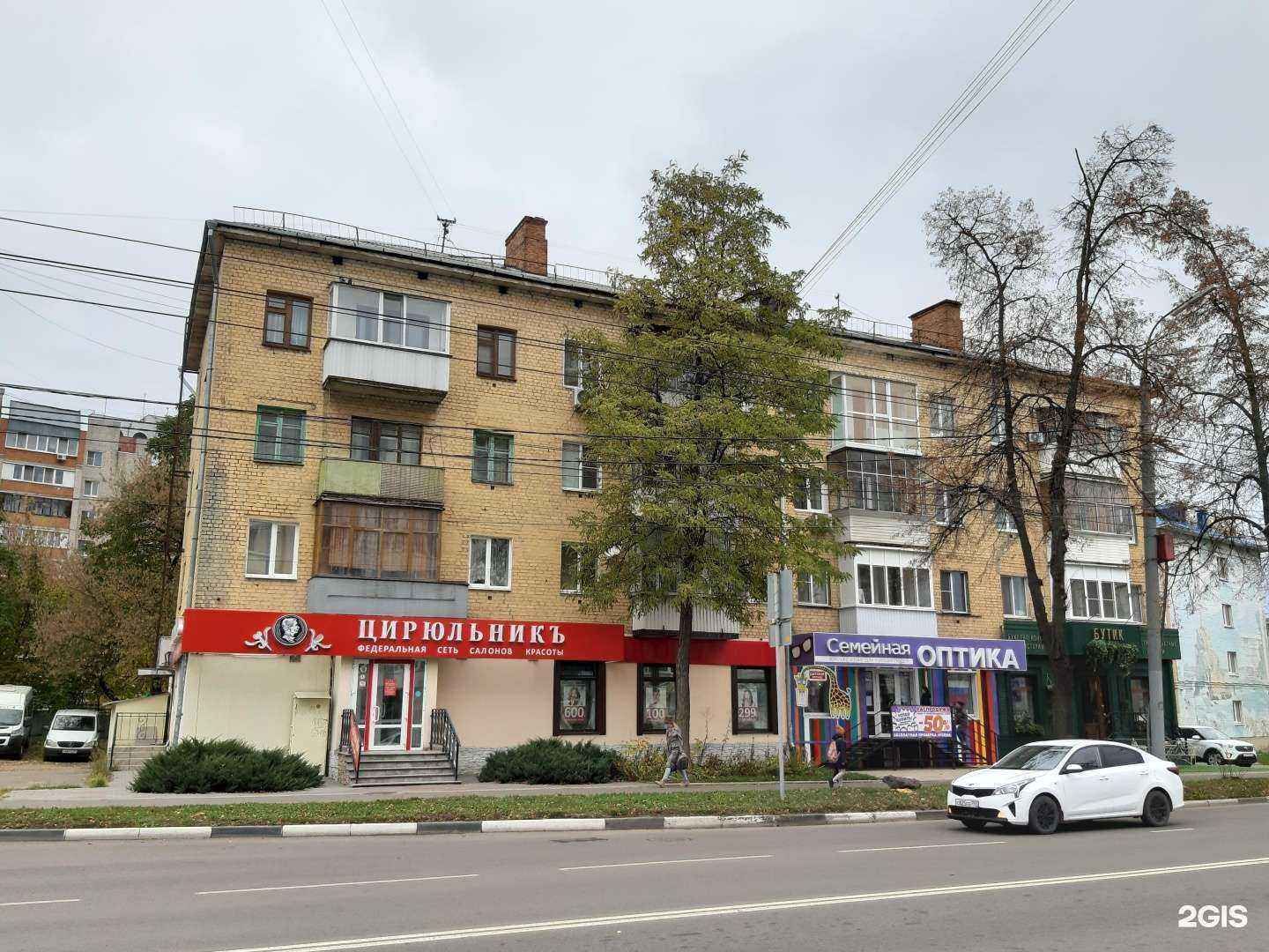 Отзывы на компанию Флор Декор в Орле c фото - фотография 2 из 2