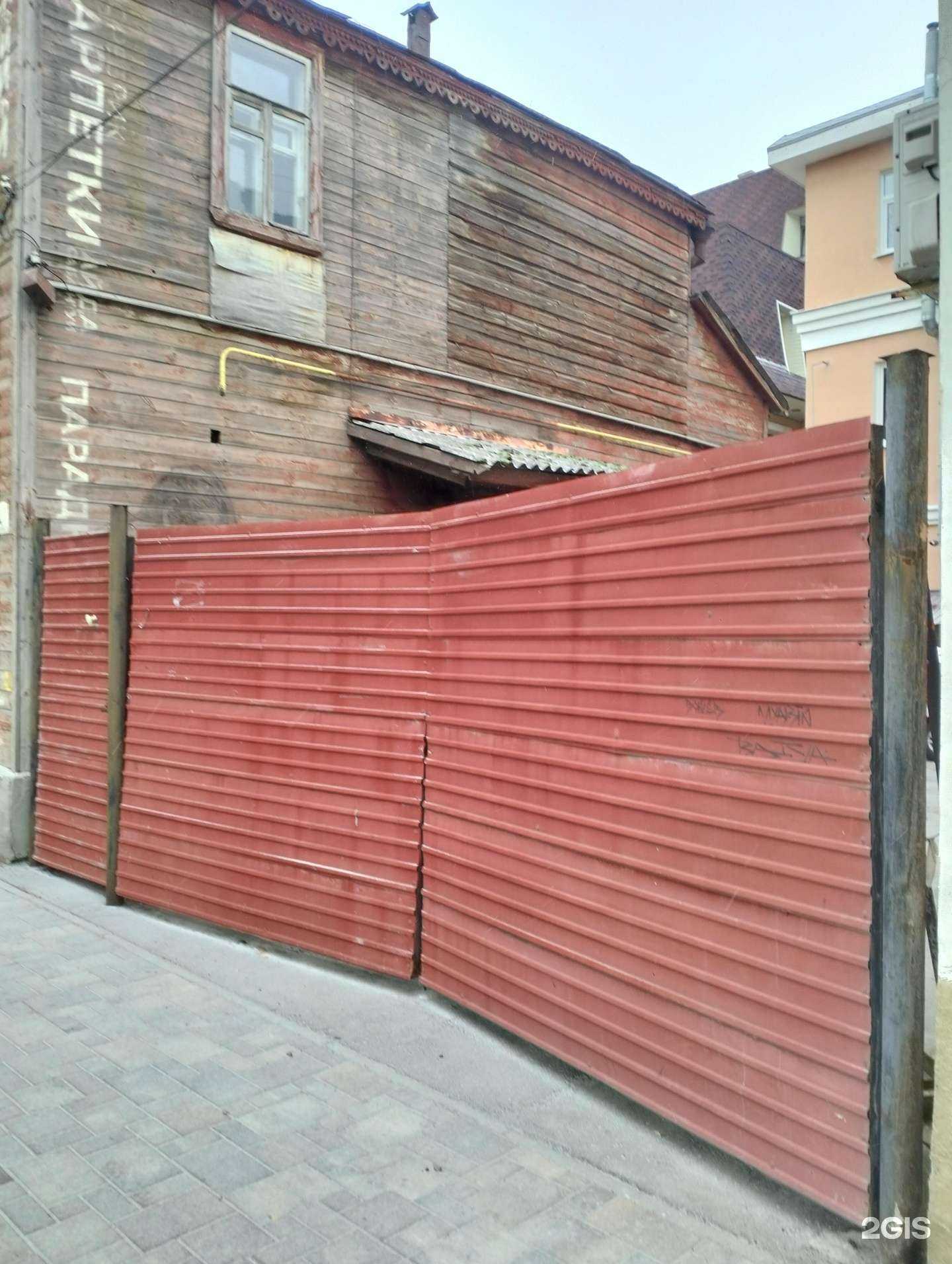 Отзывы на компанию СтройЭнерго-Оборудование в г. Рязань c фото