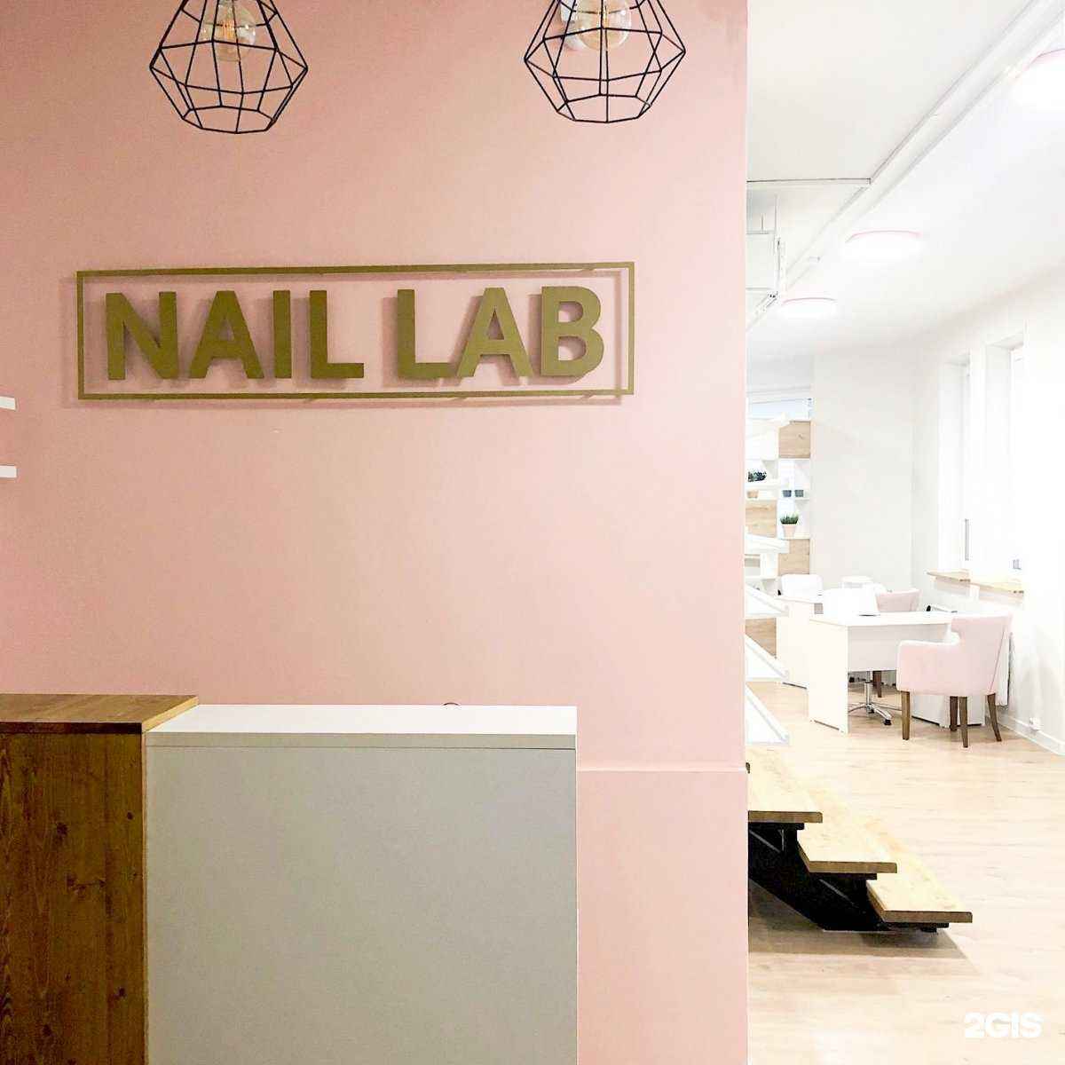 Отзывы на компанию Nail Lab в г. Владимир c фото