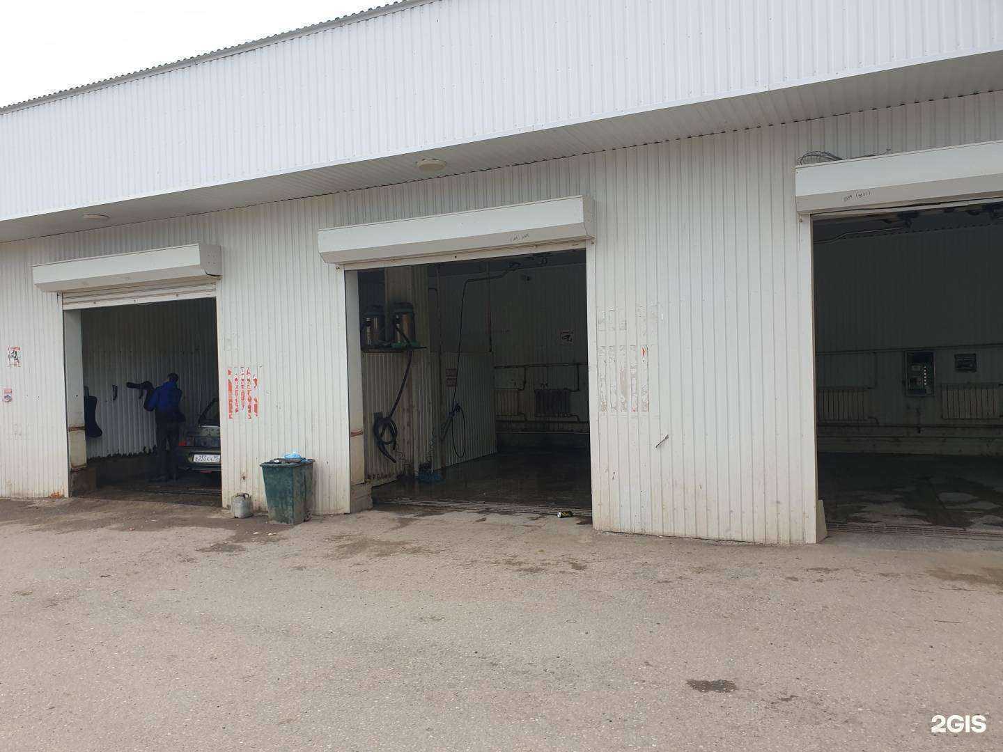 Отзывы на компанию Осмоc в г. Грозный c фото