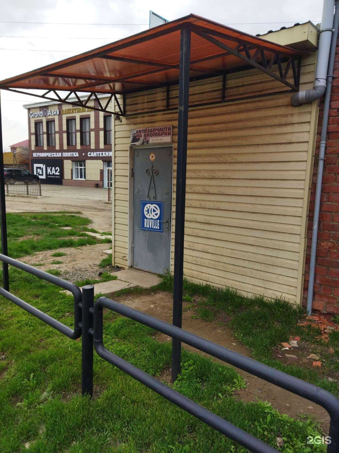 Отзывы на компанию Автоюг в Астрахани c фото