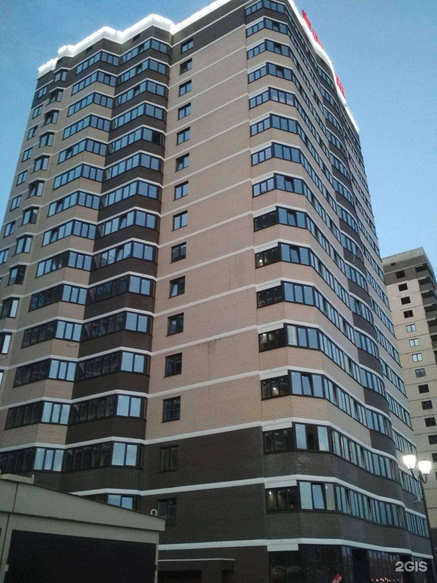 Отзывы на компанию Товарная база в Краснодаре c фото