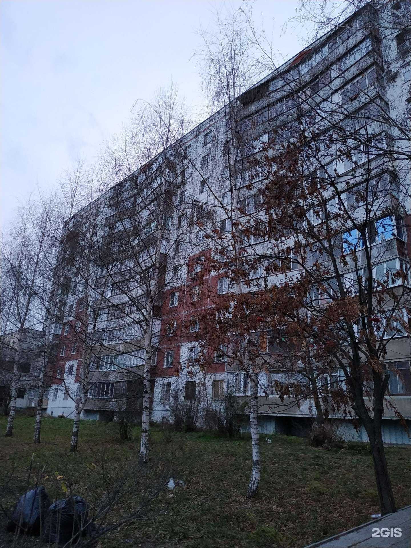 Отзывы на компанию Шарм в Казани c фото - фотография 2 из 2