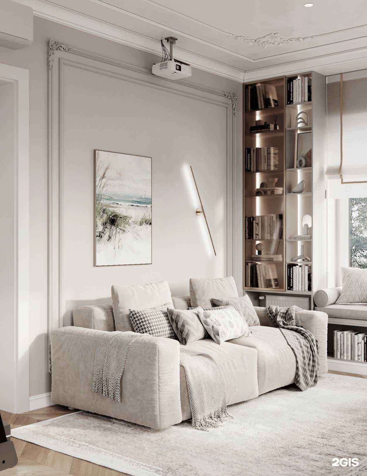 Отзывы на компанию Arthouse в г. Улан-Удэ c фото