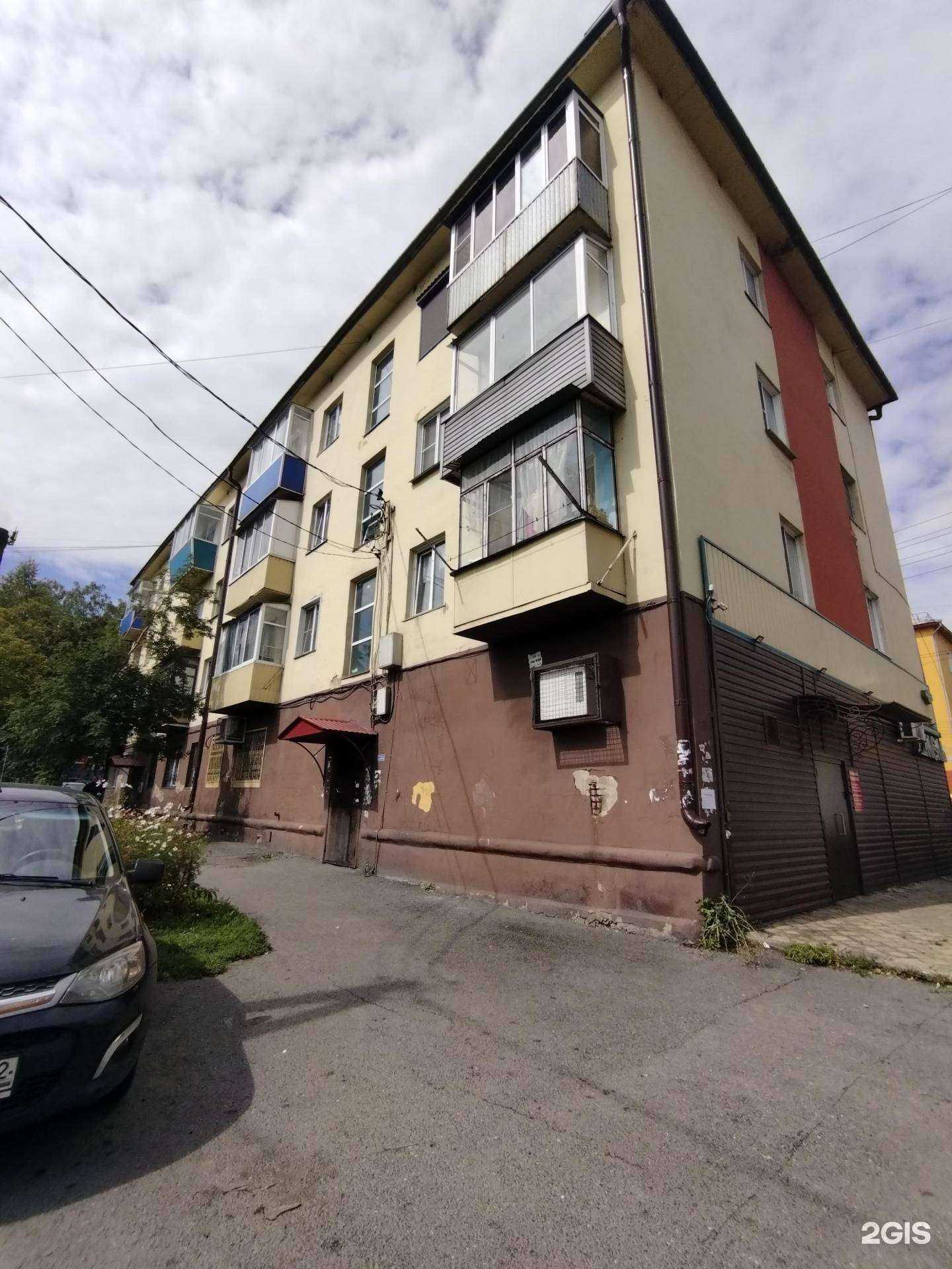 Отзывы на компанию Виком в Прокопьевске c фото - фотография 2 из 2