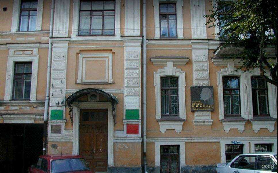 Отзывы на компанию Карл Фридрих в Пскове c фото - фотография 2 из 2