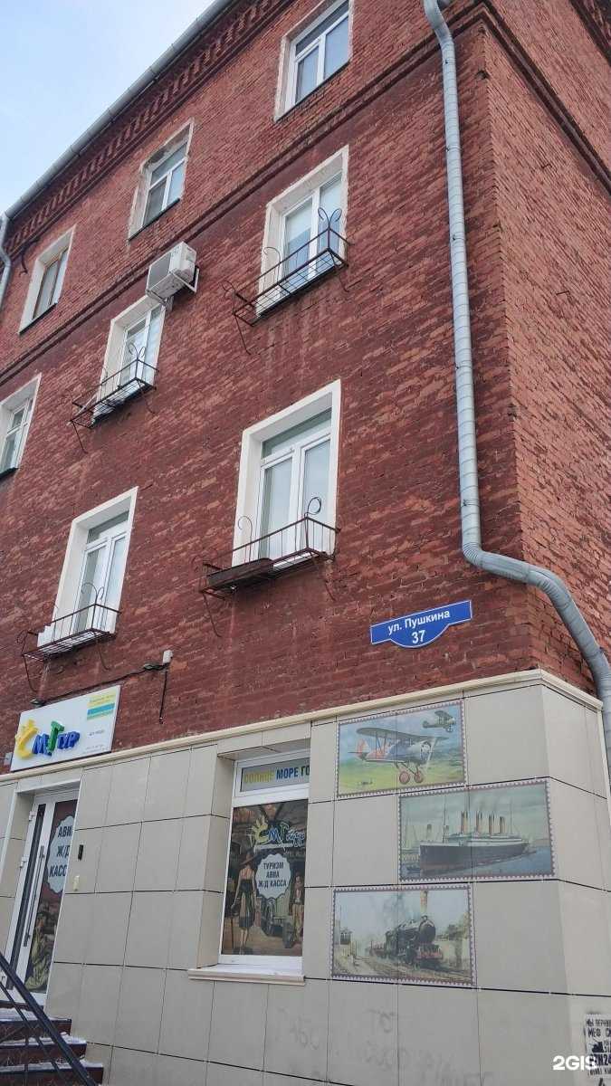 Отзывы на компанию Арт Холл в Омске c фото - фотография 2 из 2