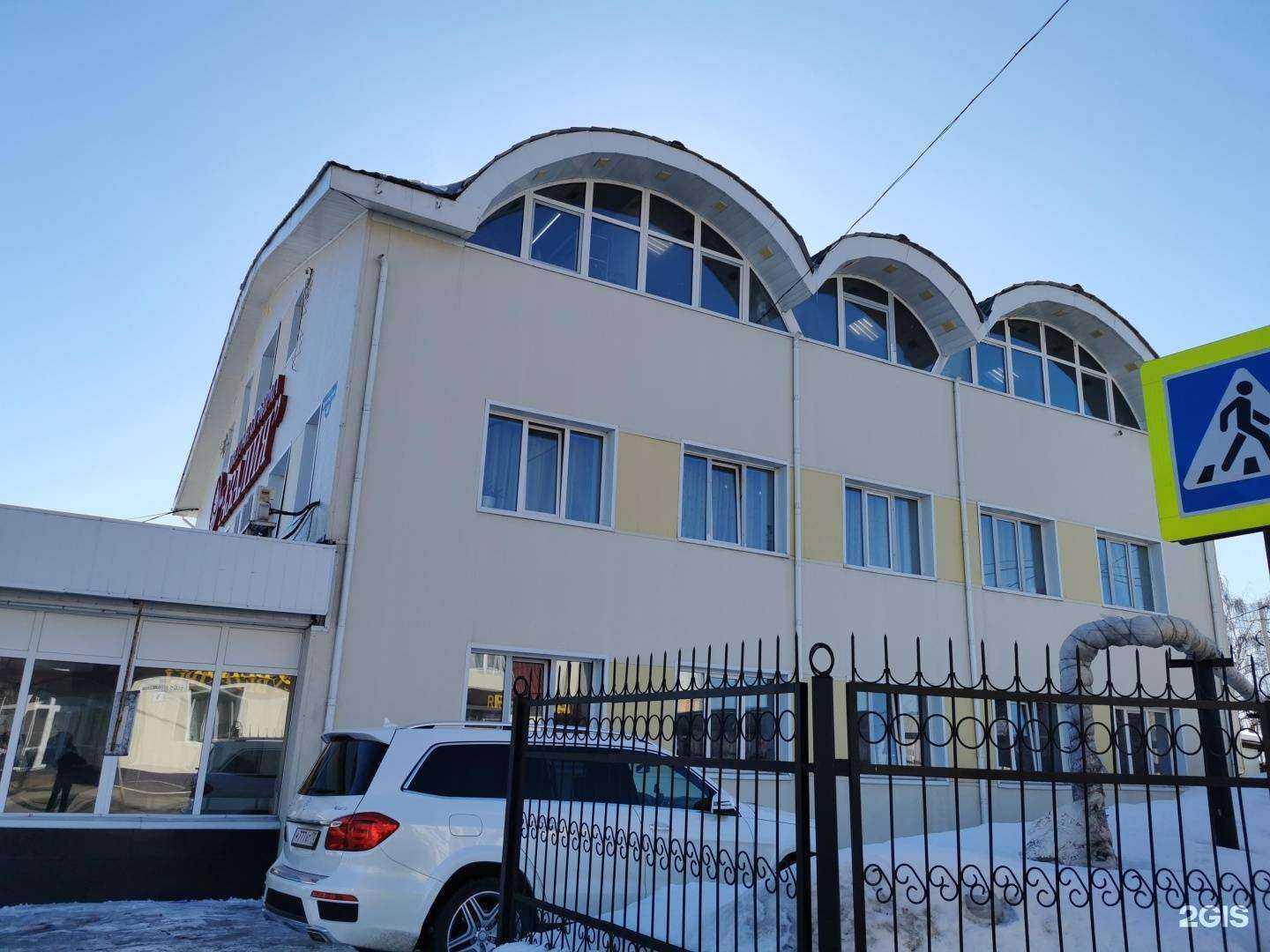 Отзывы на компанию Азалия в Томске c фото - фотография 2 из 2