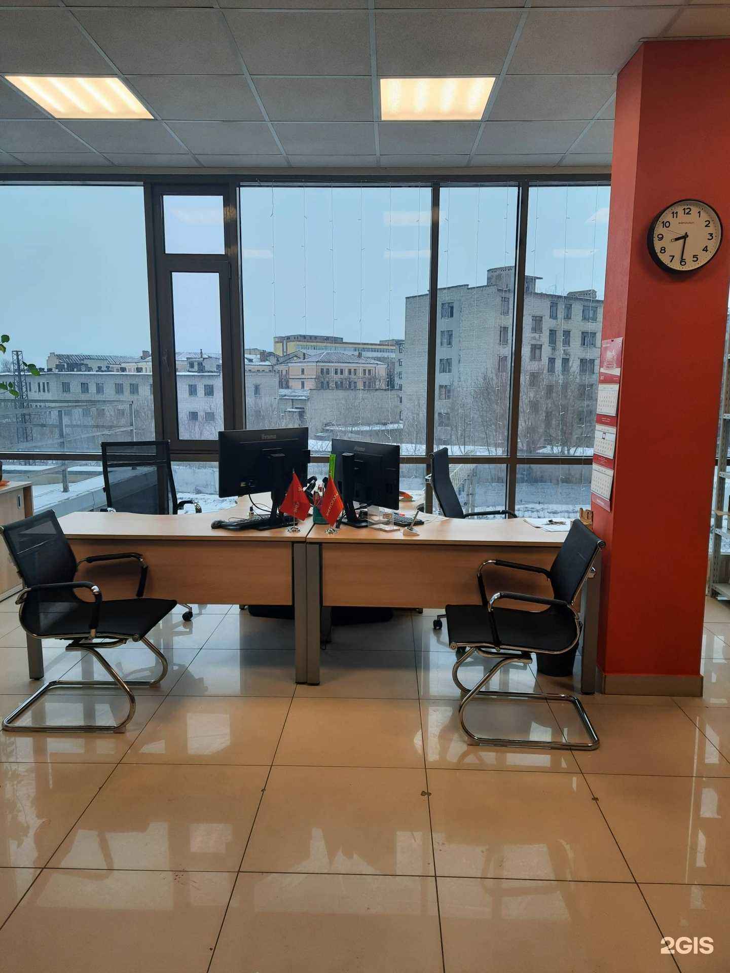 Отзывы на компанию Энергогарант в г. Рязань c фото