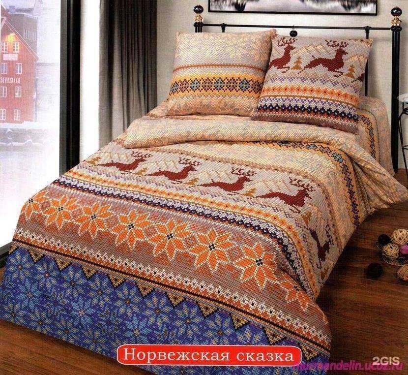 Отзывы на компанию Делин в г. Мурманск c фото