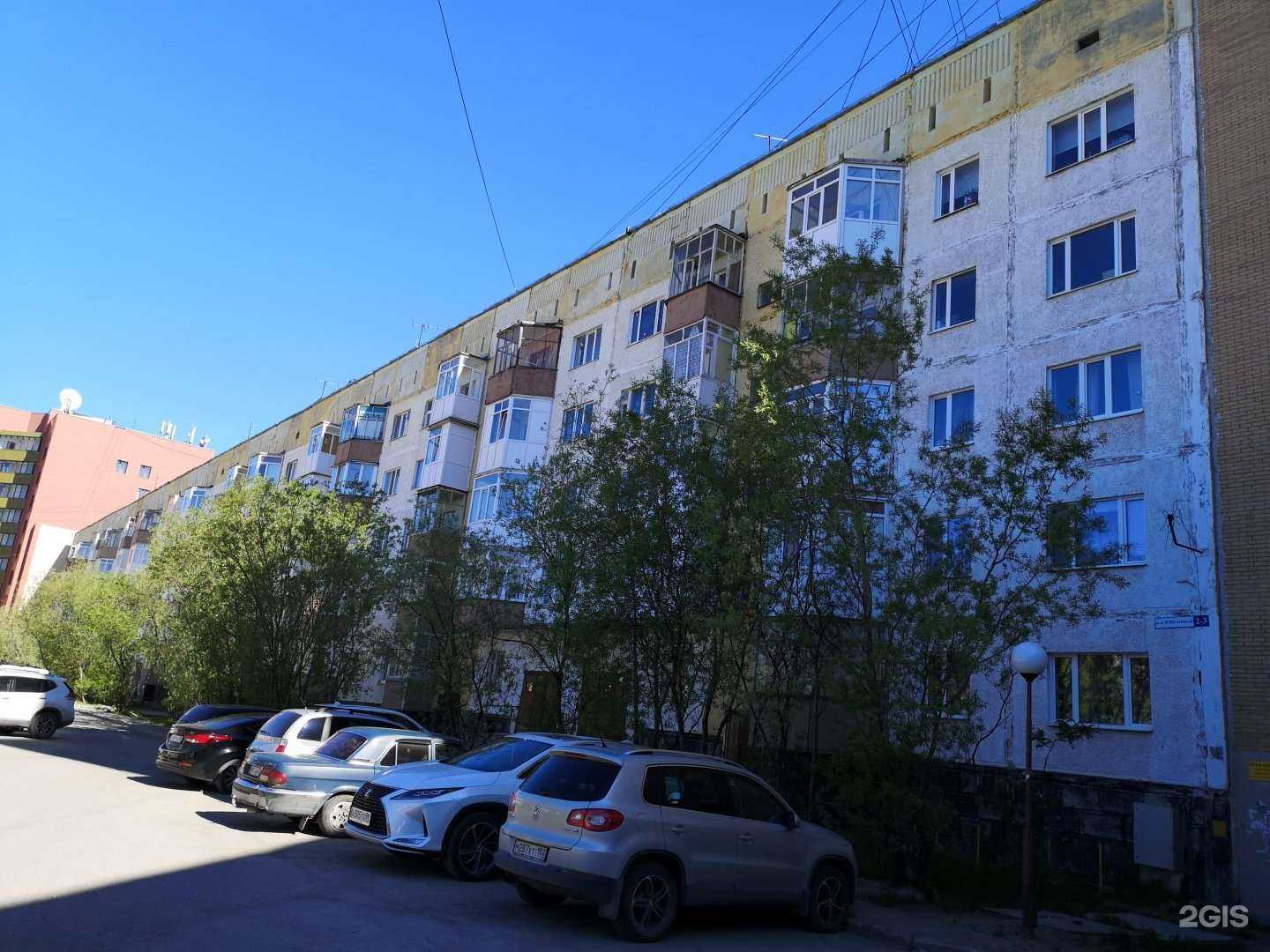 Отзывы на компанию Юст-Групп в Новом Уренгое c фото - фотография 2 из 2