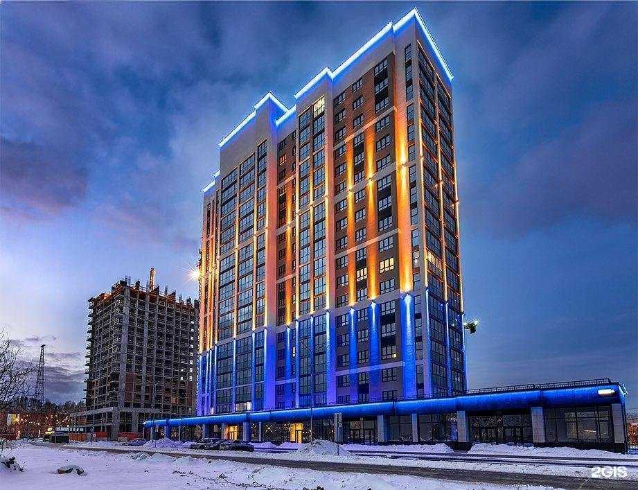 Отзывы на компанию Led energy в Екатеринбурге c фото