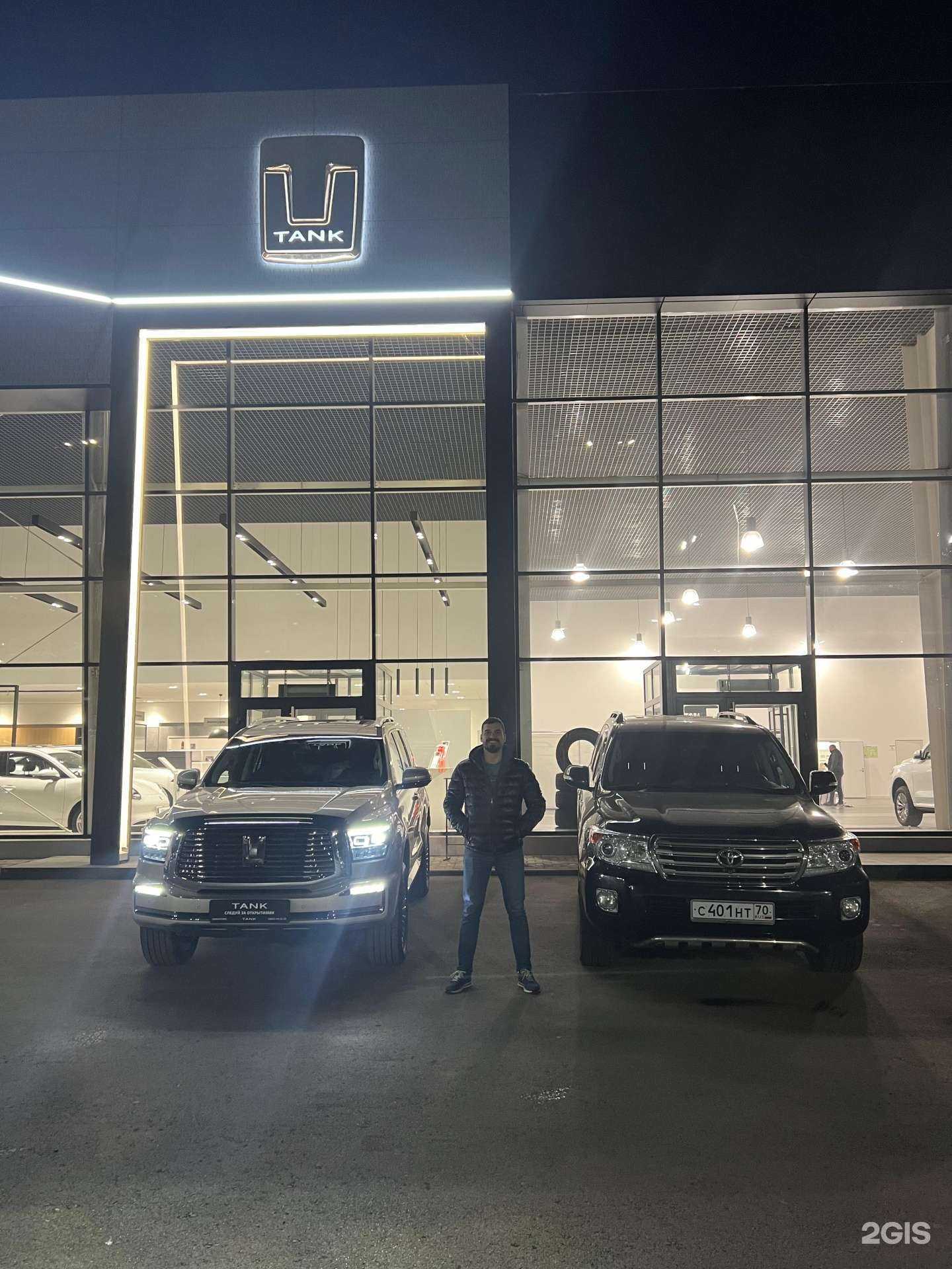 Отзывы на компанию АС Кемерово в Кемерове c фото - фотография 2 из 2