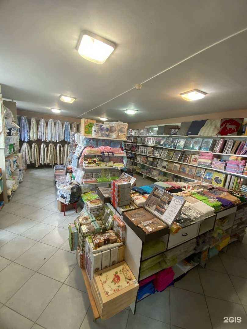 Отзывы на компанию На Затонской в г. Ханты-Мансийск c фото