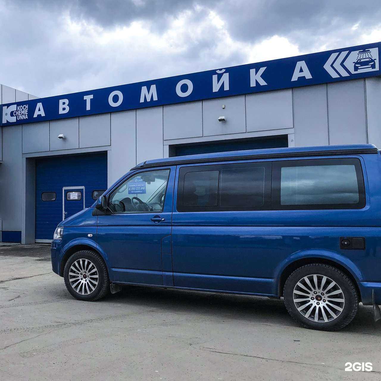 Отзывы на компанию Motul в г. Орёл c фото