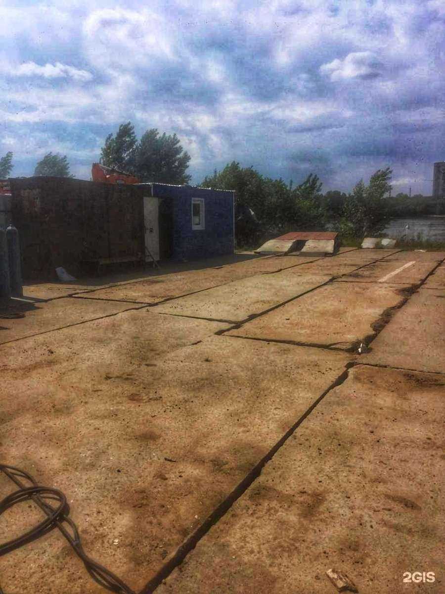 Отзывы на компанию Втормет Сибирь в г. Новосибирск c фото