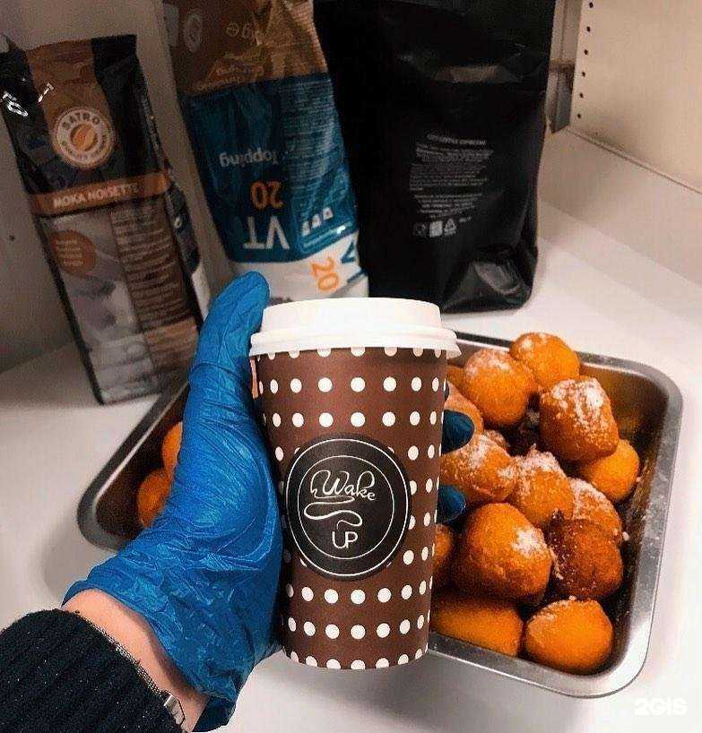 Отзывы на компанию Беляши как раньше в Калининграде c фото