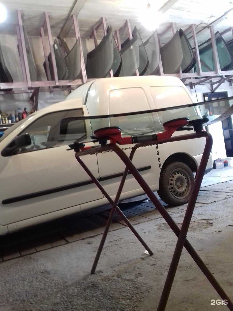 Отзывы на компанию Стеклосервис в г. Бердск c фото