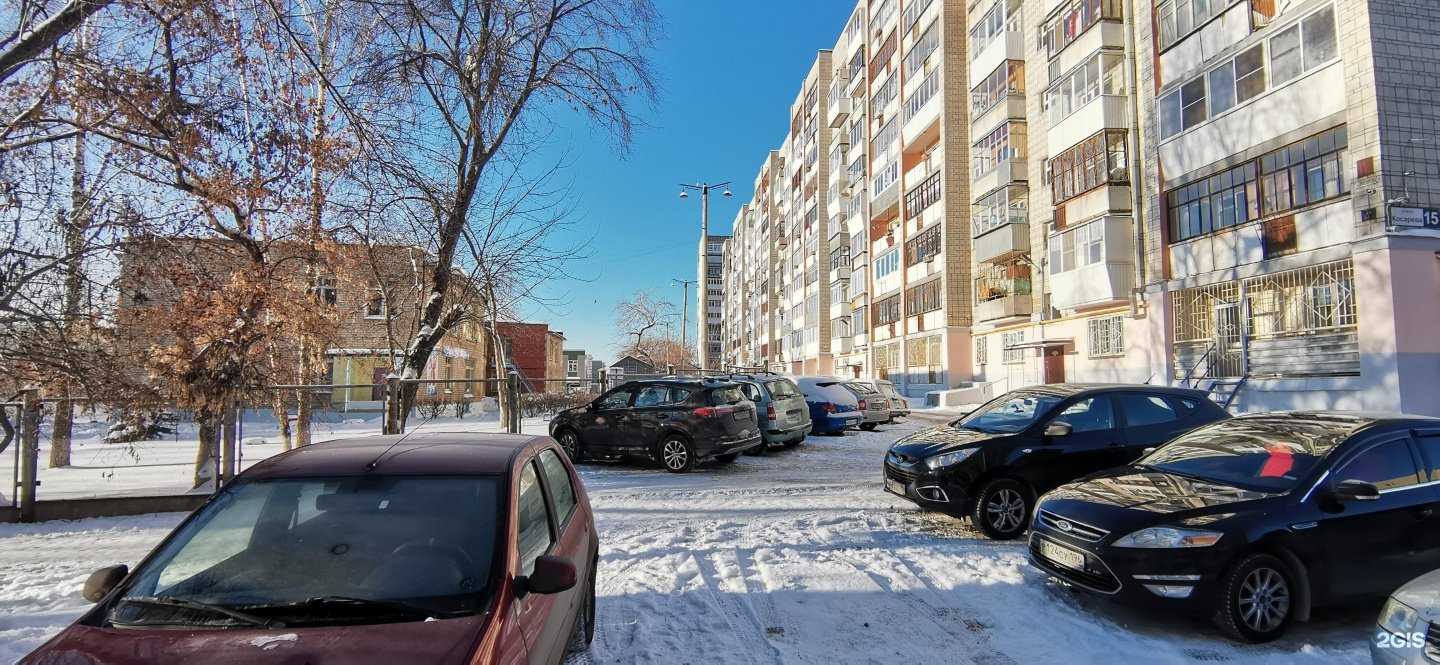 Отзывы на компанию Новая больница в Екатеринбурге c фото - фотография 2 из 2