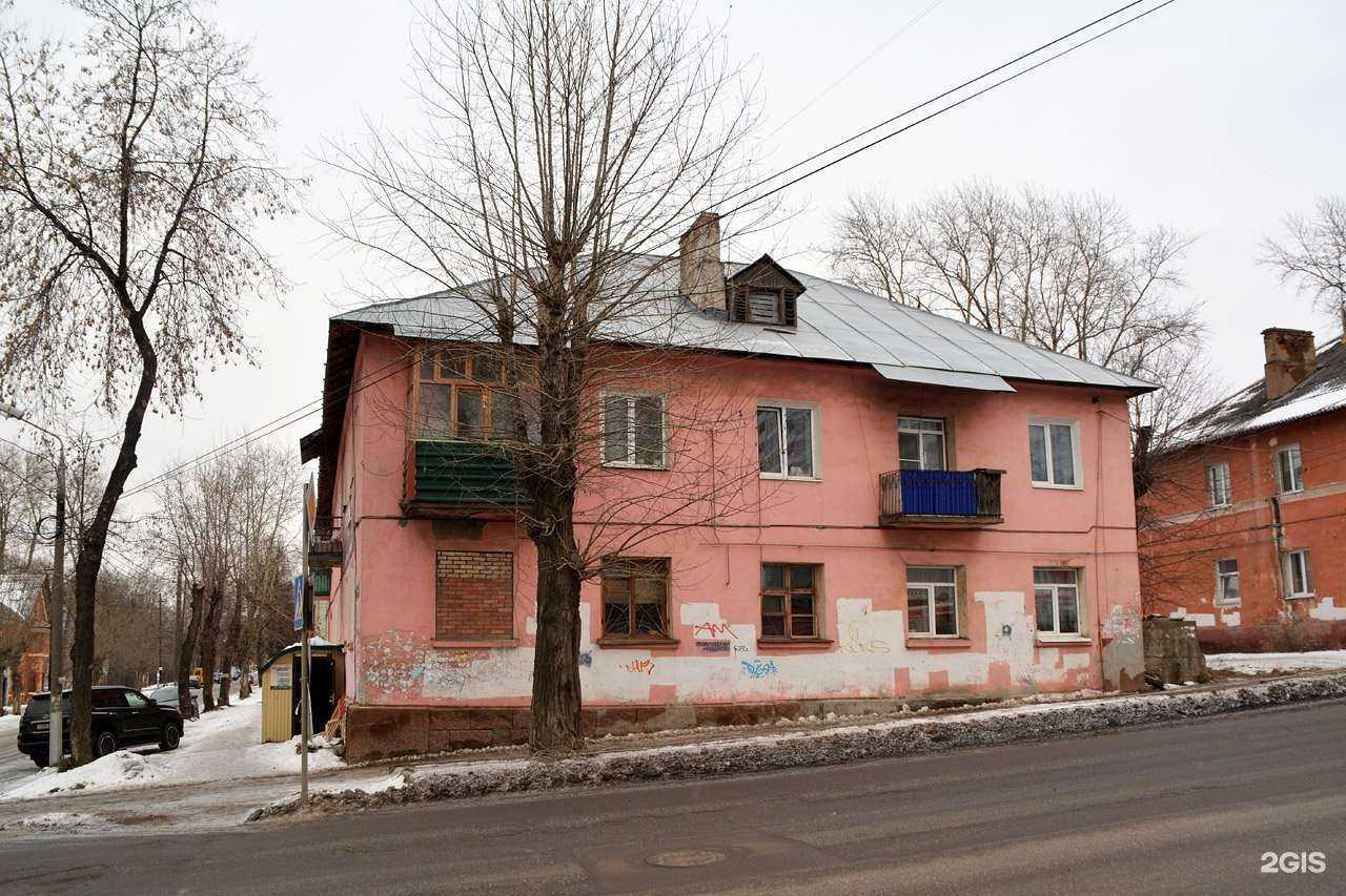 Отзывы на компанию Сакура в Перми c фото - фотография 2 из 2