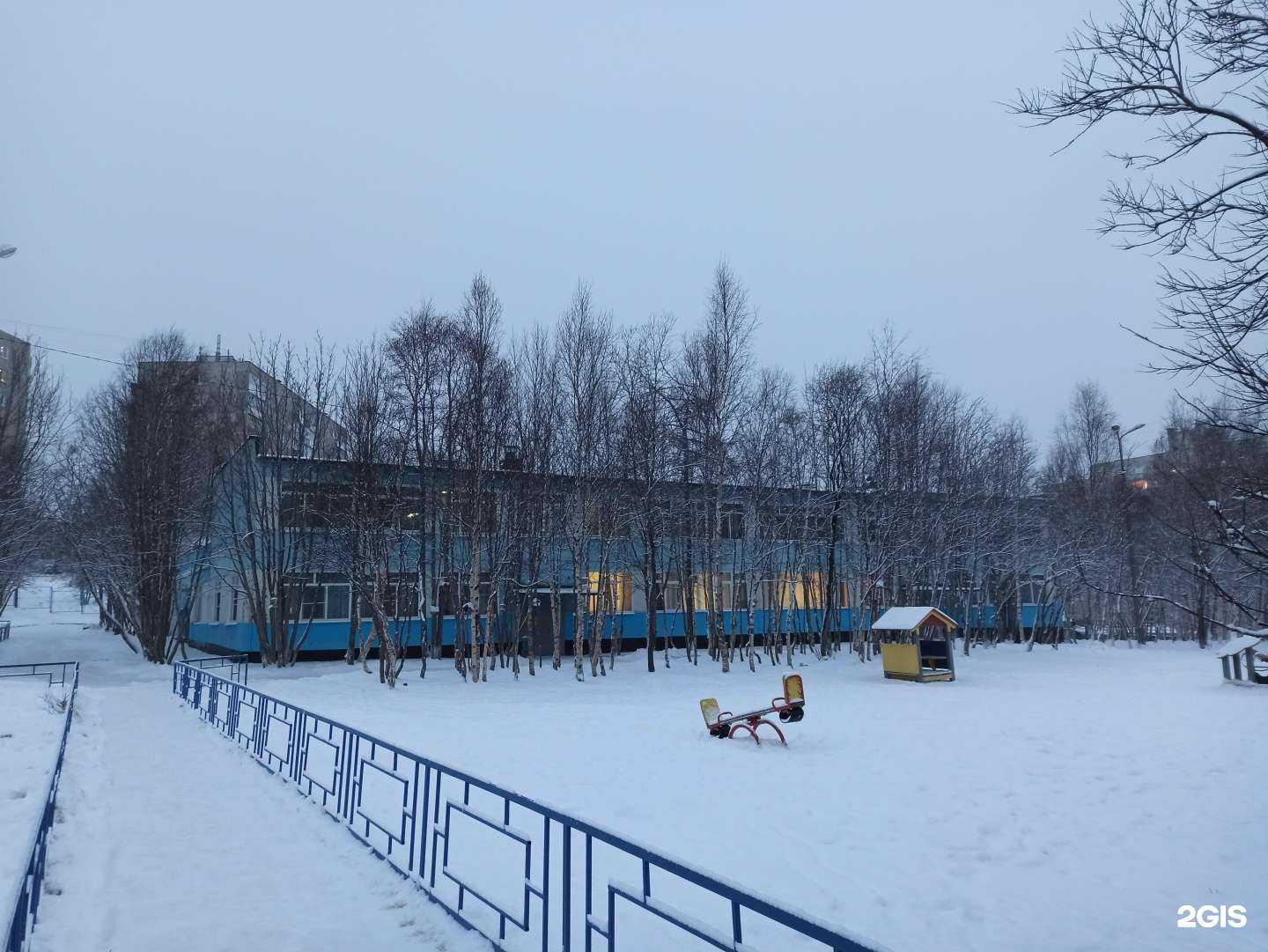 Отзывы на компанию №50 в г. Мурманск c фото