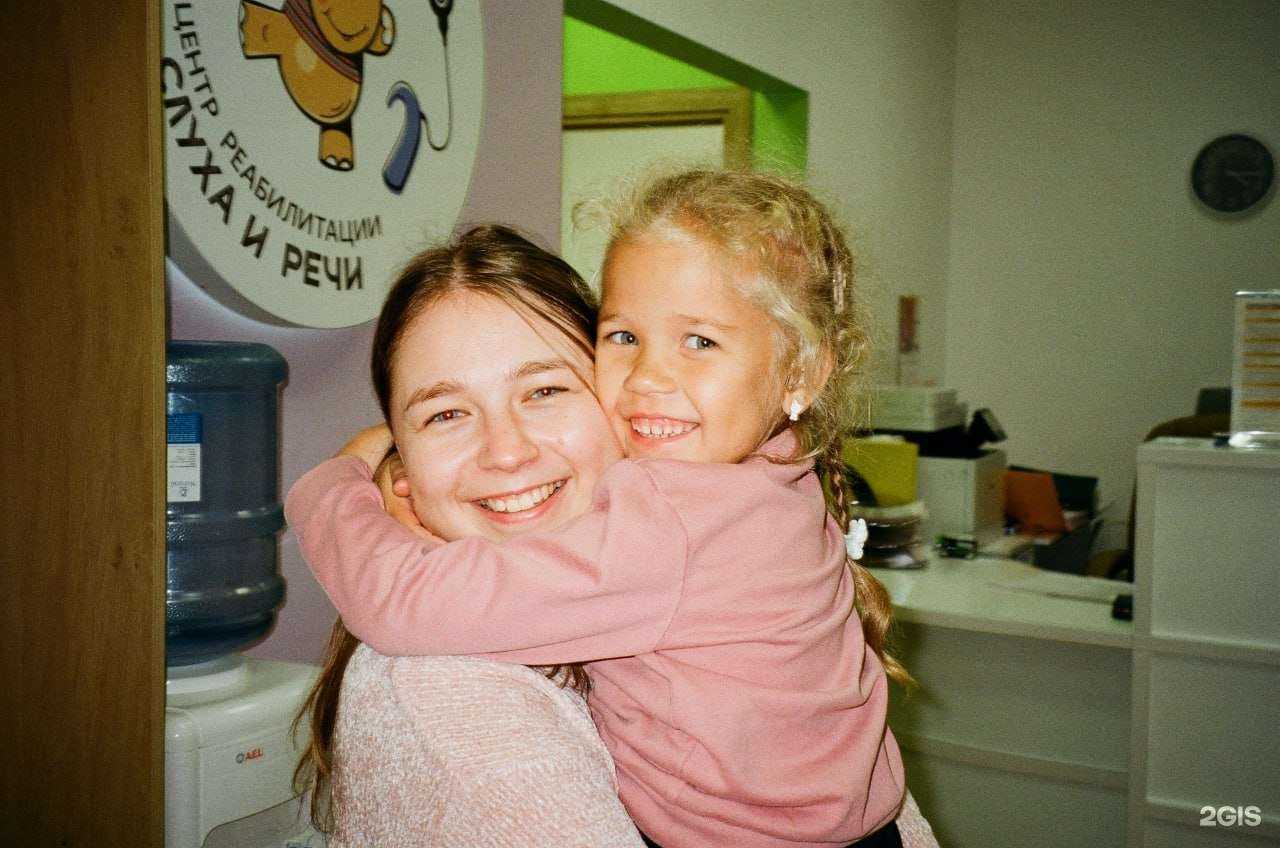 Отзывы на компанию Тоша&Cо в г. Калининград c фото