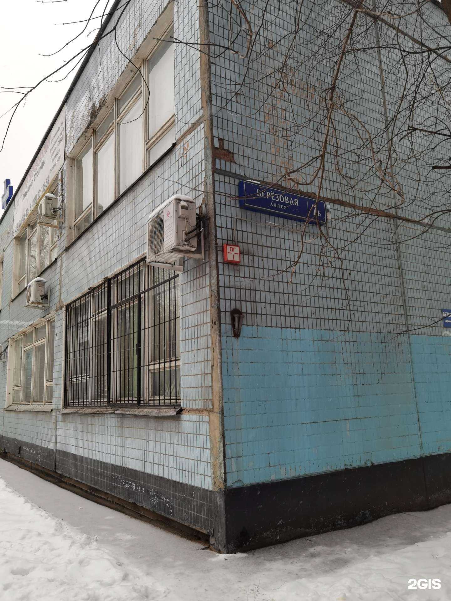 Отзывы на компанию Oil store в Отрадном c фото - фотография 2 из 2