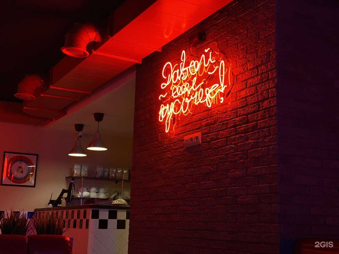 Отзывы на компанию Pizzaman в Перми c фото