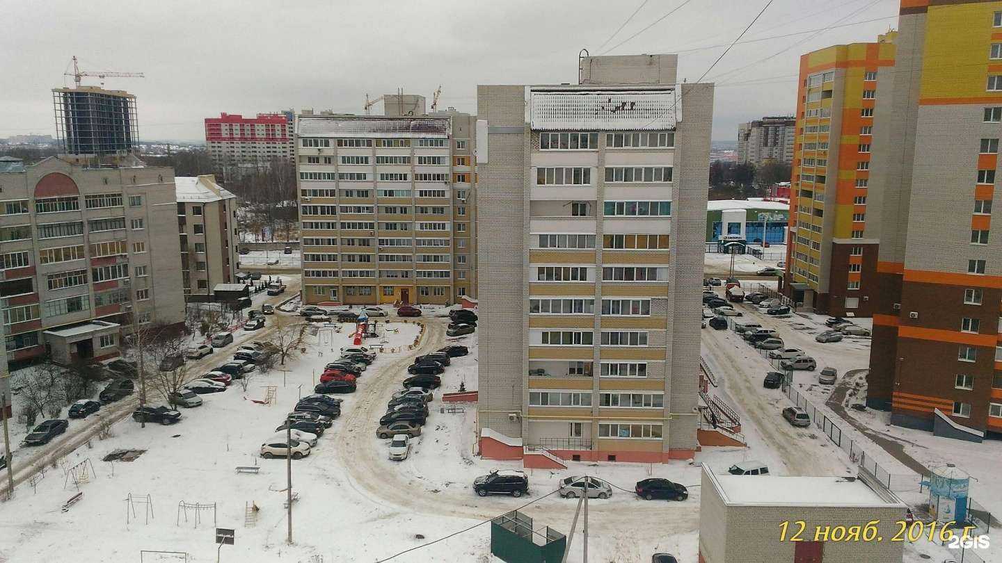 Отзывы на компанию Модуль в Брянске c фото - фотография 2 из 2