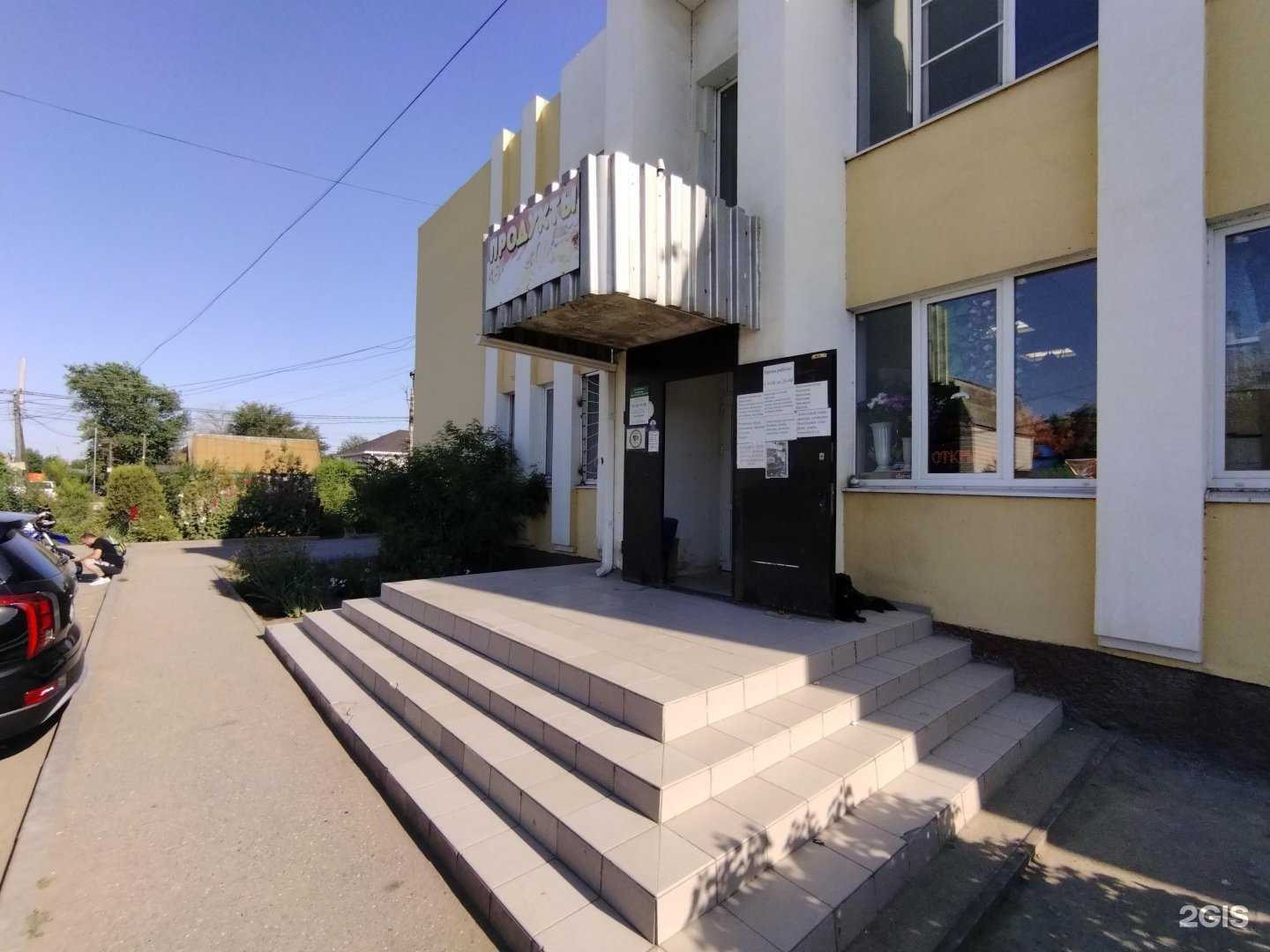 Отзывы на компанию Магазин трикотажа в г. Астрахань c фото