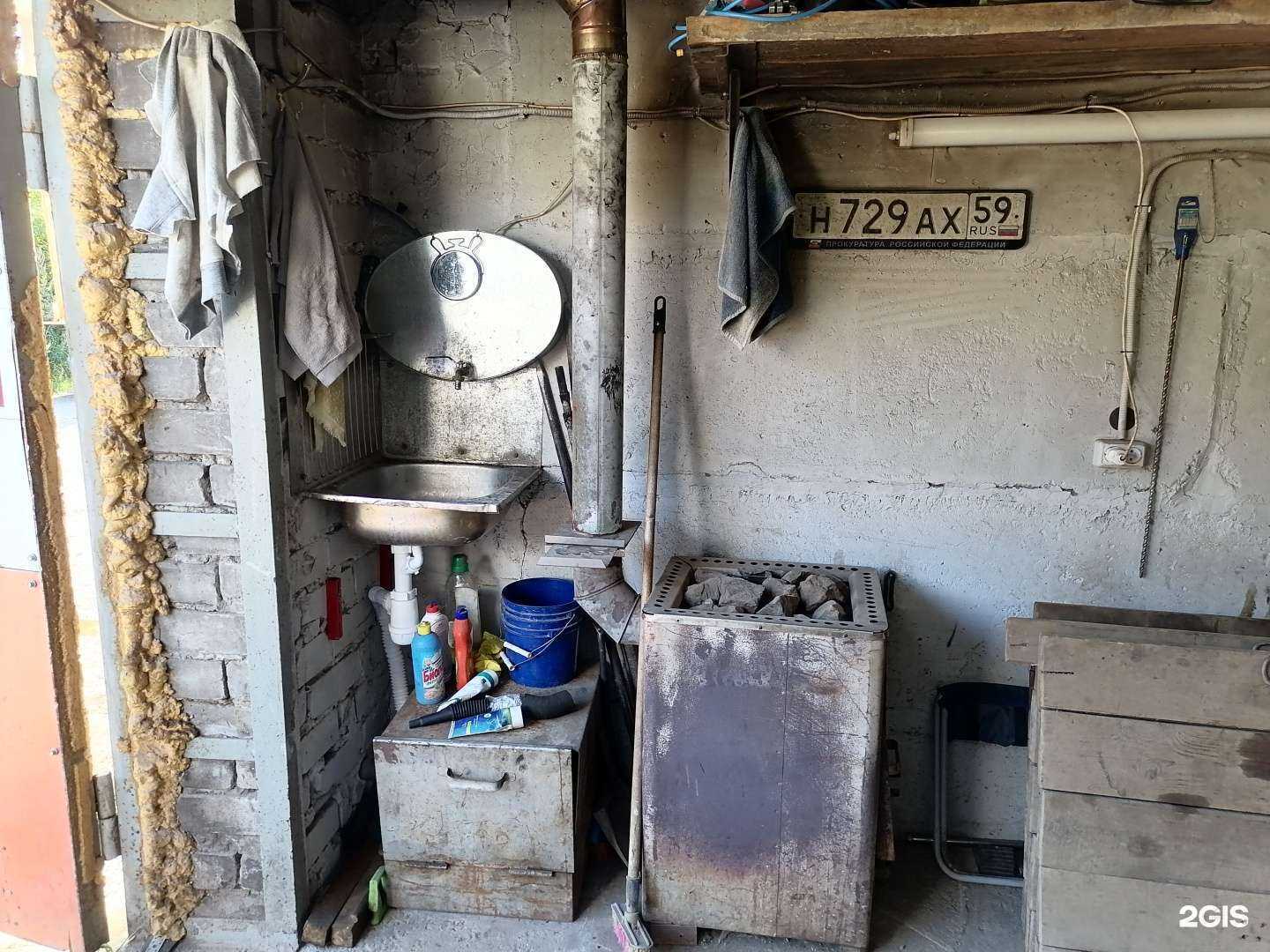 Отзывы на компанию Автосервис самообслуживания в Перми c фото