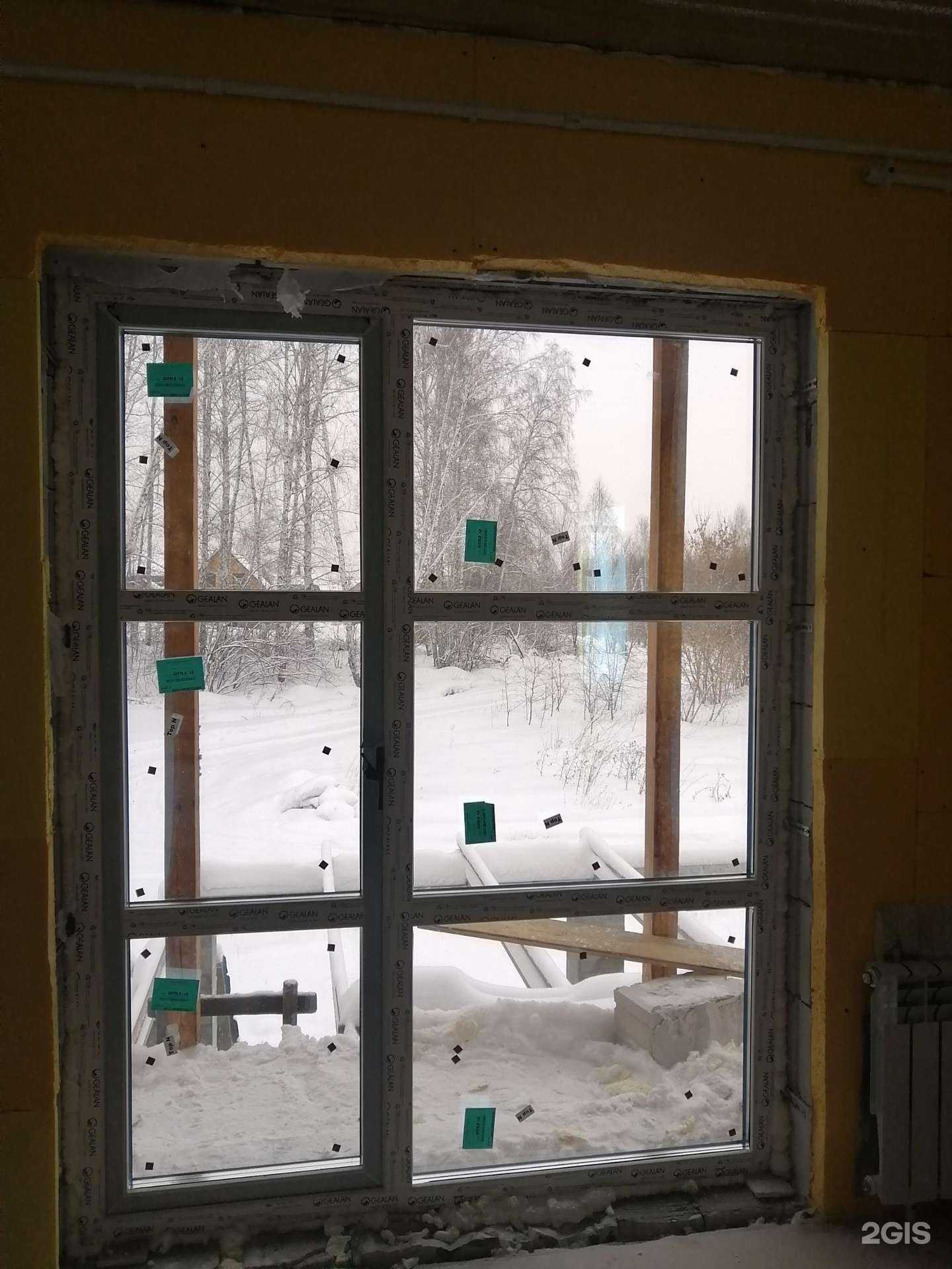 Отзывы на компанию Честно Окна в Новосибирске c фото