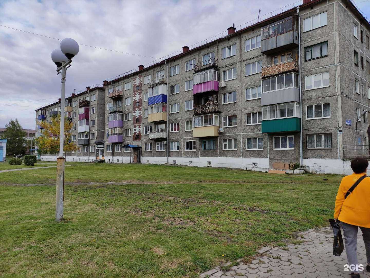 Отзывы на компанию Шпилька в Междуреченске c фото - фотография 2 из 2