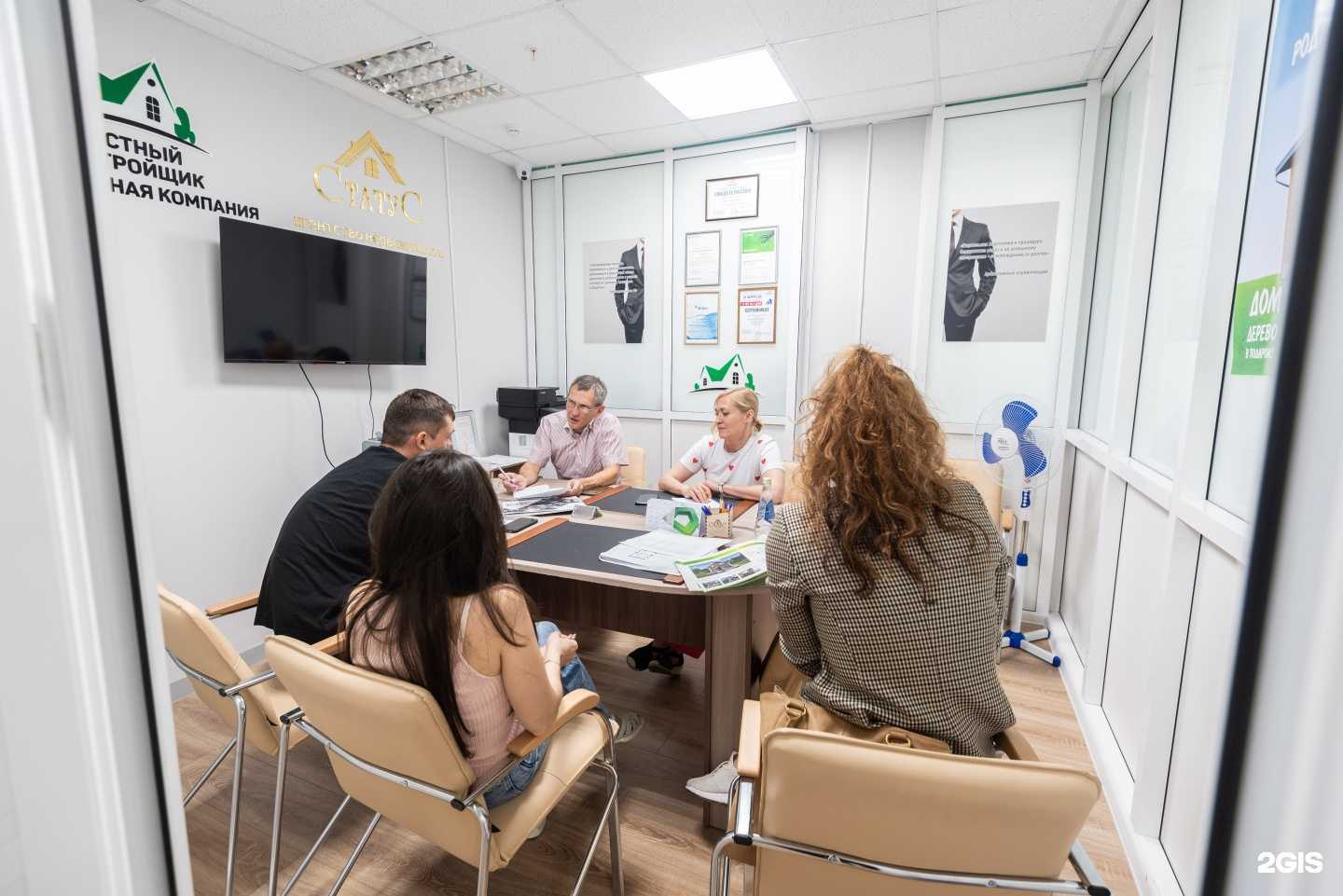 Отзывы на компанию Честный Застройщик в г. Казань c фото