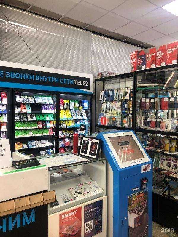 Отзывы на компанию Fly в Златоусте c фото