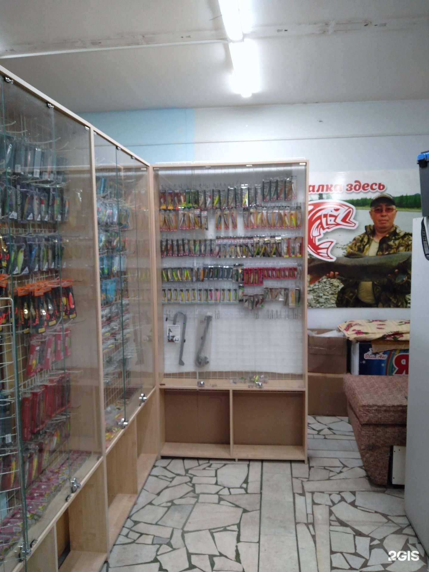 Отзывы на компанию Рыболов Маркет в г. Чебоксары c фото