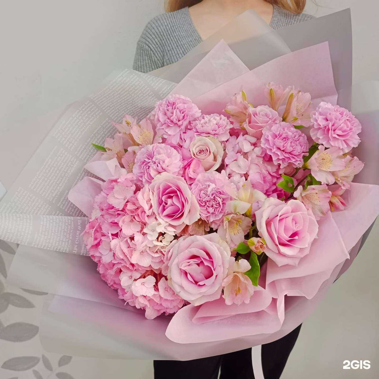 Отзывы на компанию Мелисса в Казани c фото