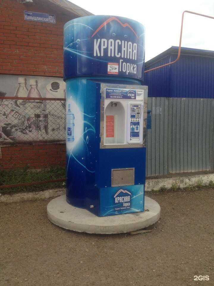 Отзывы на компанию Красная горка в г. Уфа c фото