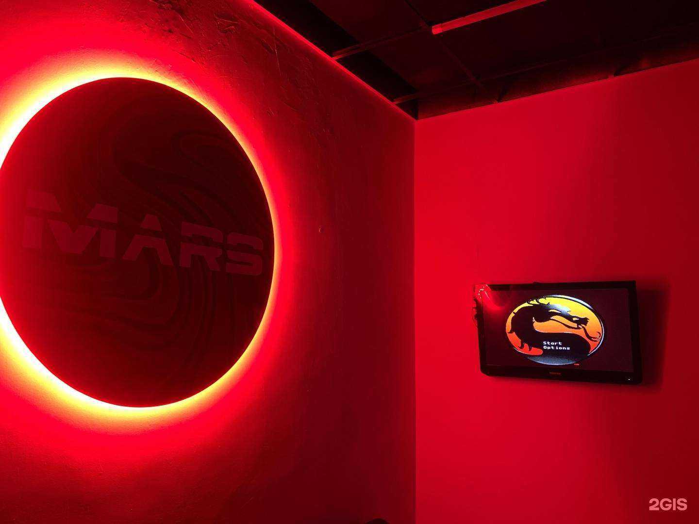 Отзывы на компанию Mars в Астрахани c фото